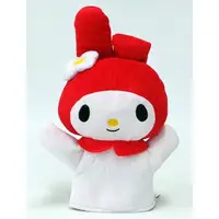 Plush - Sanrio / My Melody