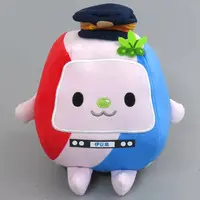 Plush - Yuru-chara