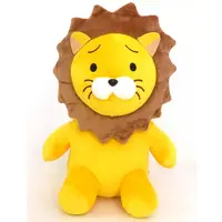 Plush - Lion