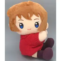 Plush - Detective Conan