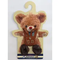 Plush Clothes - UniBEARsity