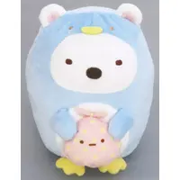 Plush - Sumikko Gurashi / Shirokuma