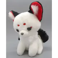 Plush - Fox