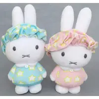 Plush - miffy / Miffy
