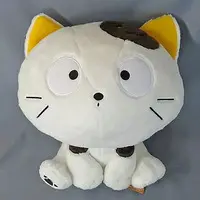 Plush - Tama and Friends