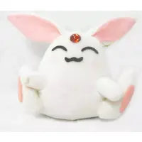 Plush - Magic Knight Rayearth