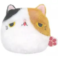 Plush - Nekodango