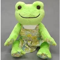 Plush - pickles the frog
