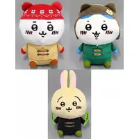 Plush - Chiikawa / Chiikawa & Usagi & Hachiware