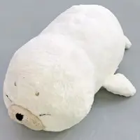 Plush - Earless seal