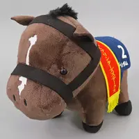 Plush - Thoroughbred collection