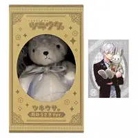 Plush - Portrait - Tsukiuta