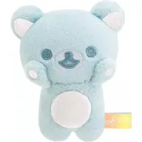 Rilakkuma : Rainy Day to Sunny - RILAKKUMA