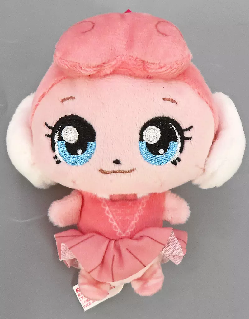 Plush - Catch! Teenieping