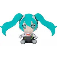 Plush - VOCALOID / Hatsune Miku
