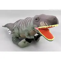 Plush - Jurassic Park