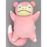 Plush - Pokémon / Slowpoke