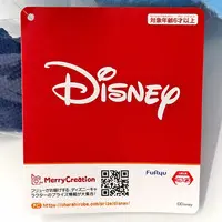 Plush - Lilo & Stitch / Stitch