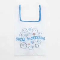 Pouch - Chiikawa / Shisa