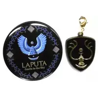 Key Chain - Case - Castle in the Sky / Robot Troopers