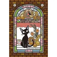 Jigsaw puzzle - Kiki's Delivery Service / Jiji