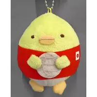 Key Chain - Sumikko Gurashi / Penguin?