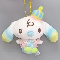 Key Chain - Sanrio characters / Cinnamoroll & Milk