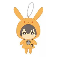 Key Chain - Tsukiuta