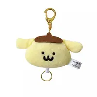Key Chain - Obungu to Issho / Pom Pom Purin