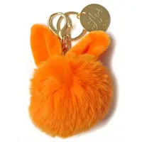 Key Chain - Tsukiuta