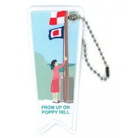 Key Chain - From Up on Poppy Hill / Matsuzaki Umi