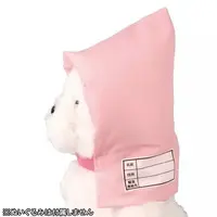 Plush Clothes - Emergency Hood for Plush