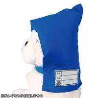 Plush Clothes - Emergency Hood for Plush