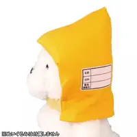 Plush Clothes - Emergency Hood for Plush