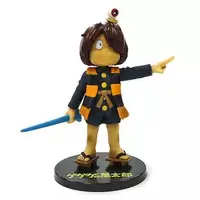 Trading Figure - Gegege no Kitarou / Kitarou & Medama-Oyaji