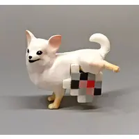 Trading Figure - Mosainu