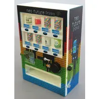 Trading Figure - Vending machine