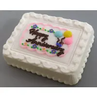 Trading Figure - Miniature half sheet cake