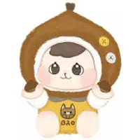 Trading Figure - Bao-ao Forest Friends Gathering Series