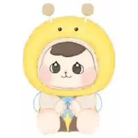 Trading Figure - Bao-ao Forest Friends Gathering Series