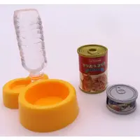 Trading Figure - Nekotonokurashi mascot