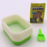 Trading Figure - Nekotonokurashi mascot