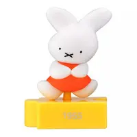 Trading Figure - miffy