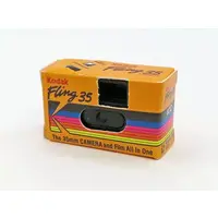 Trading Figure - ZURU Mini Brands Retro Market