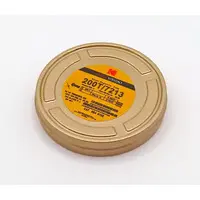 Trading Figure - ZURU Mini Brands Retro Market