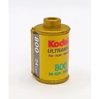 Trading Figure - ZURU Mini Brands Retro Market