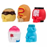 Trading Figure - Machibouke