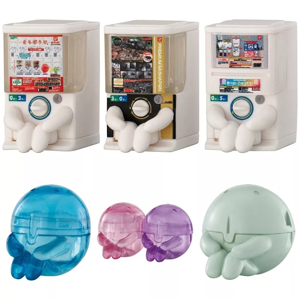 Trading Figure - Machibouke