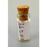 Trading Figure - 1/12 Message in a bottle