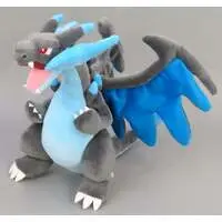 Ichiban Kuji - Pokémon / Charizard